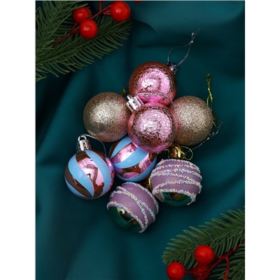 Ёлочные игрушки 34 шт. «В гостях у Деда Мороза»