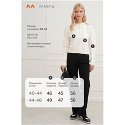 Женский вязаный кардиган на пуговицах Happyfox