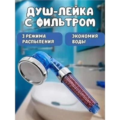 Органайзер для хранения #23334781