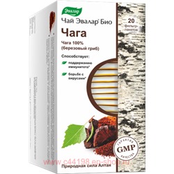 ЭВАЛАР ЧАЙ БИОЧАГА 1,5 N20 Ф/ПАК