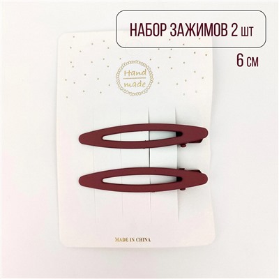 Заколка - зажим