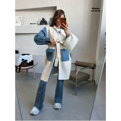 Кардиган #23055220