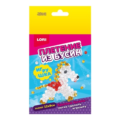 Набор для творчества, плетение из бусин «Лошадка»