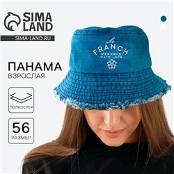 Панама Weekend, джинса, р-р 56