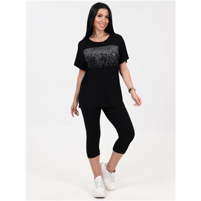 Костюм "Джулианна" (Черный)