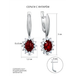 Серьги из серебра с янтарём и фианитами родированные 925 пробы 04-802-0056-16