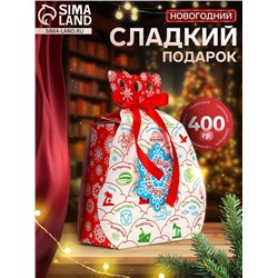 Сладкий новогодний подарок «Новый год повсюду!», детский, 400 г