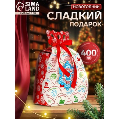 Сладкий новогодний подарок «Новый год повсюду!», детский, 400 г