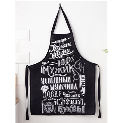 Фартук «Доляна. 100% Мужик», черный, 70×60 см,100% хлопок, рогожка 160 г/м²