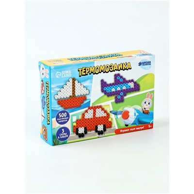 Термомозаика «Веселый транспорт» с игровым полем