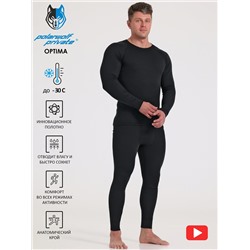 Polar Wolf Комплект