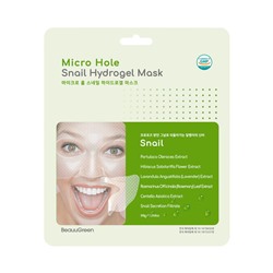BeauuGreen Гидрогелевая маска с муцином улитки Micro Hole Snail Hydrogel Mask