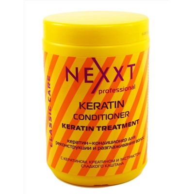 Nexxt Кератин-кондиционер для реконструкции и выпрямления волос, 1000 мл 7152