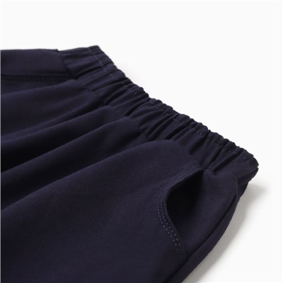 Юбка для девочки школьная, цвет тёмно-синий, рост 140 см