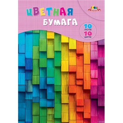 Набор цветной бумаги А4 10л 10цв "Разноцветные полоски" в папке С0276-01 АппликА