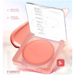 Farres Румяна кремовые 2в1 тон 04 2112