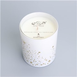 Ароматическая свеча в стакане Golden Spot, бузина и грейпфрут