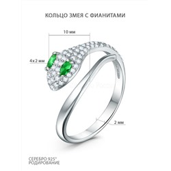 Серьги из серебра с фианитами родированные - Змеи 2-653р23200