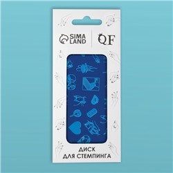 Пластина для стемпинга металлическая «Силуэт», 12×6 см