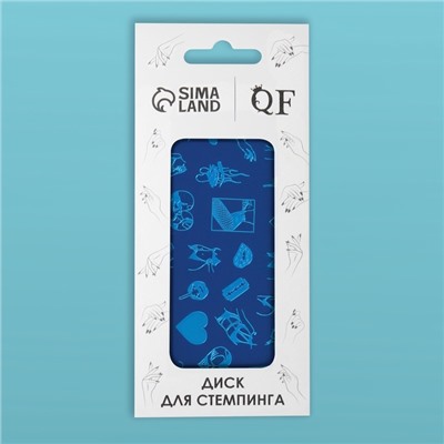 Пластина для стемпинга металлическая «Силуэт», 12×6 см