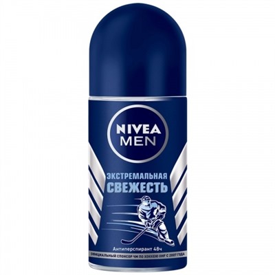 Дезодорант Шариковый NIVEA MEN Антиперспирант Экстремальная свежесть 50 мл (83000)