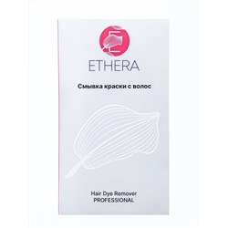 ETHERA Профессиональная смывка краски с волос / Comfort Care Hair Dye Remover, 2 x 125 мл