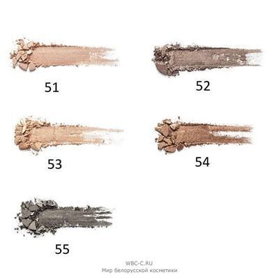 Тени для век eyeshadow METAL 52 Cocoa Milk