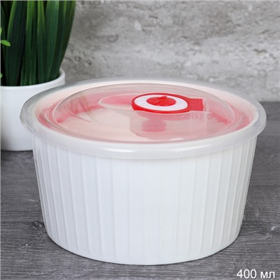 Форма для холодца с крышкой 400 мл / G-3514 /уп 22/ Фарфор