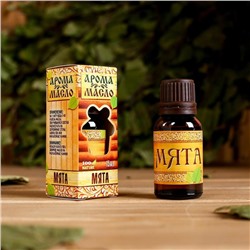 Эфирное масло для бани и сауны «Мята» 15 мл
