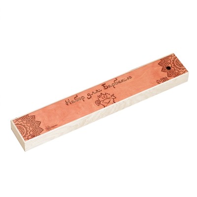 Коробка для набора барбекю, 74×12×6 см, деревянная, прямоугольная