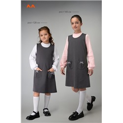 Школьный сарафан для девочки Happyfox