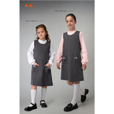 Школьный сарафан для девочки Happyfox