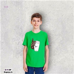 Футболка 1979451-1