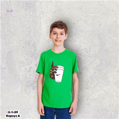 Футболка 1979451-1