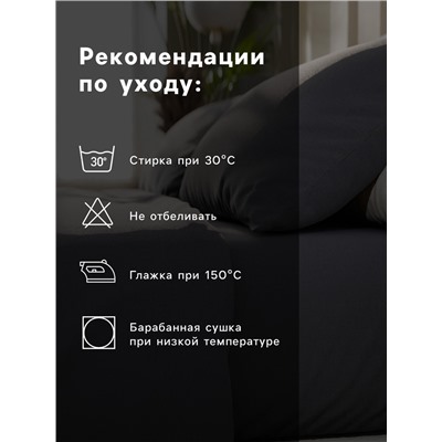 Постельное бельё 2-спальное «Этель. Серая гавань», бязь