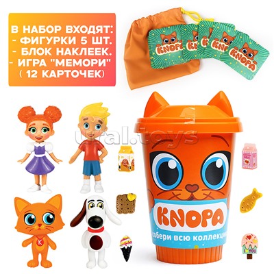 Набор-сюрприз в стакане