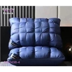 Подушка Hilton-testo 2050498-4