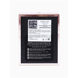 Парфюмерная вода женская Milestone OBSESSION PINK PEPPER, 100 мл