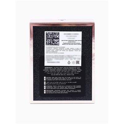 Парфюмерная вода женская Milestone OBSESSION PINK PEPPER, 100 мл