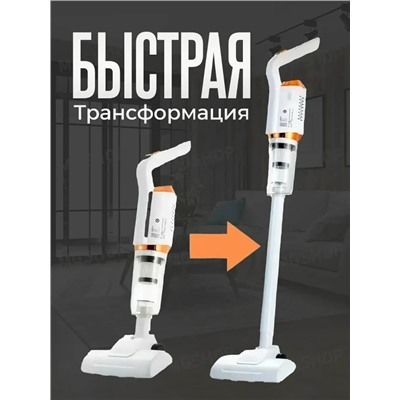 Пылесос #23347077