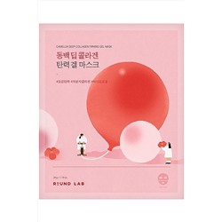 ROUND LAB Гидрогелевая коллагеновая маска для лица с экстрактом камелии / Camellia Deep Collagen Firming Gel Mask, 34 г KRISTALLER, 1115642