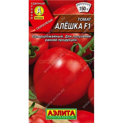 Томат Алешка F1 (Аэлита)