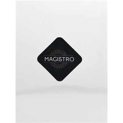Диспенсер для напитков Magistro «Бугель», 3 л, 11.5×17 см, с краном и бугельным замком, стекло, прозрачный