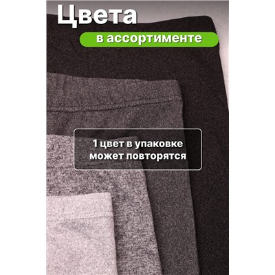 Трусы GL326 НАТАЛИ, 1038186