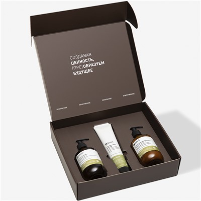 INSIGHT «ANTI-FRIZZ» Набор для дисциплины непослушных и вьющихся волос (шампунь 350 мл, маска 200 мл, кондиционер 350 мл)