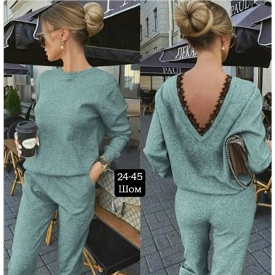 Костюм #23056474