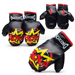 Перчатки для бокса "Тренировочные"