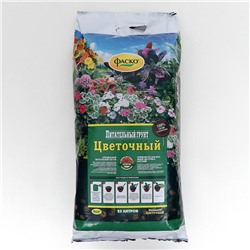 Грунт для цветов Фаско Цветочный прессованный 25 л.