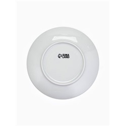 Тарелка плоская керамическая «Больше кушай», d=20 см