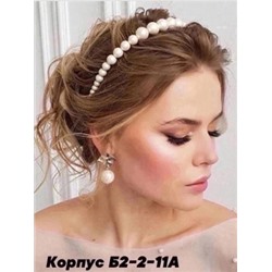 Артикул #22984298